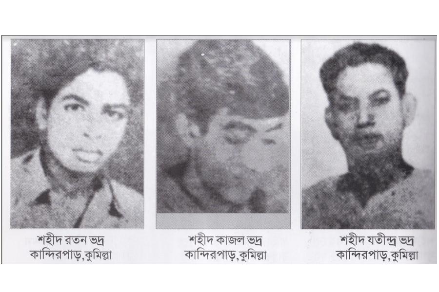 news-image