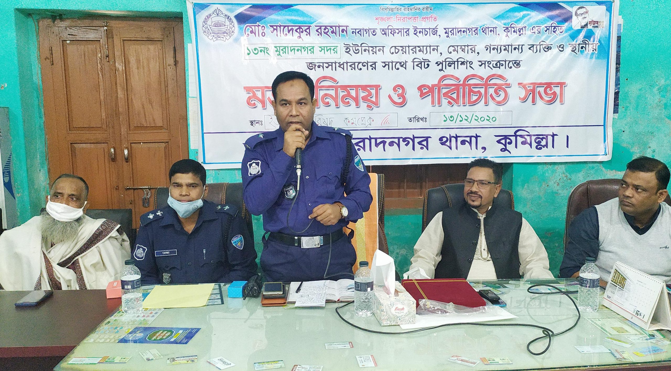 news-image
