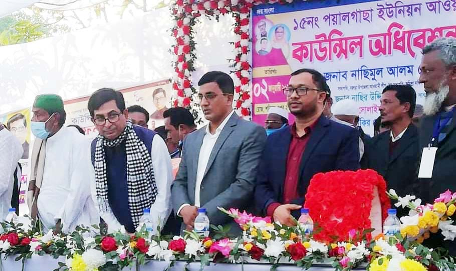 news-image