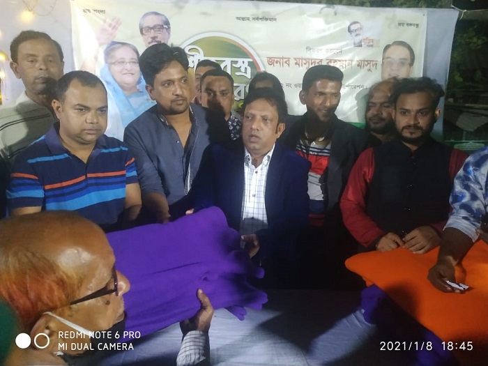 news-image