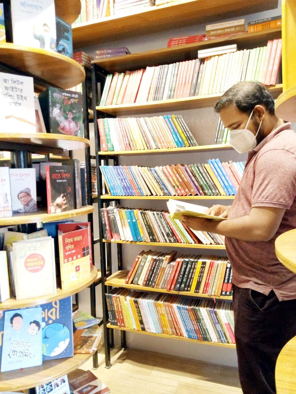 news-image