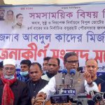 নোয়াখালীতে অস্ত্র বাণিজ্য চলছে, এই অস্ত্র দিয়ে ২৪ জন মায়ের বুক খালি করা হয়েছে