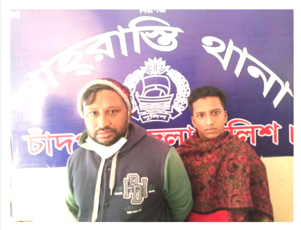 news-image