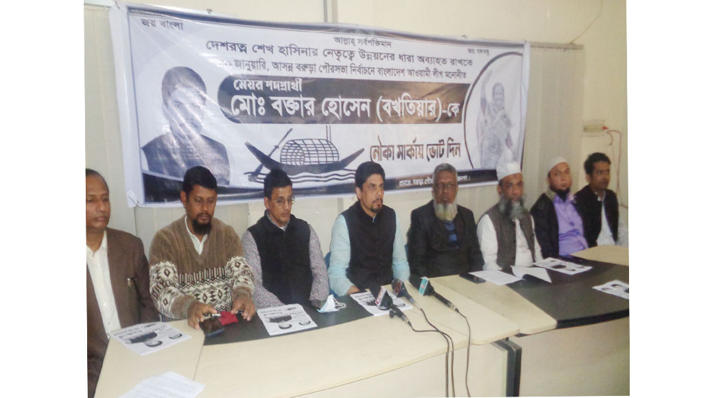 news-image