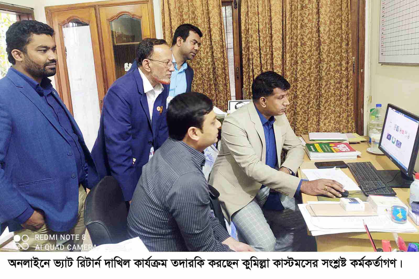 news-image