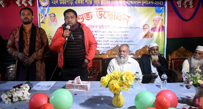 news-image