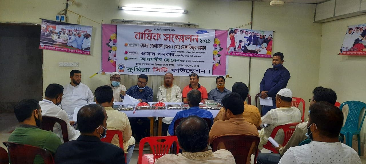 news-image