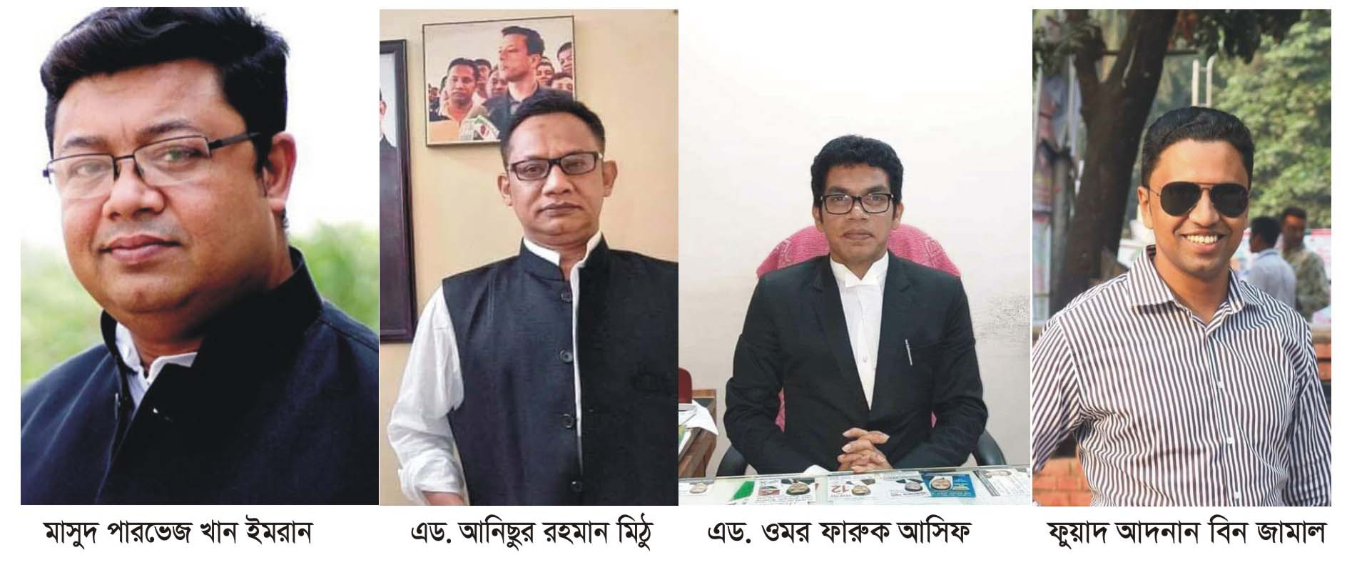 news-image