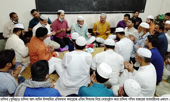 news-image