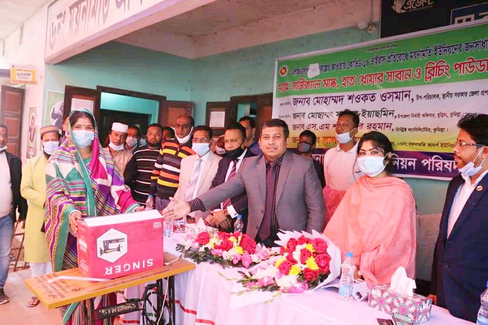 news-image