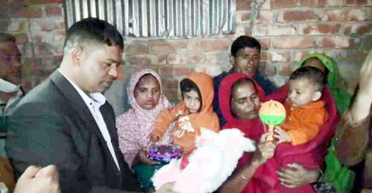 news-image
