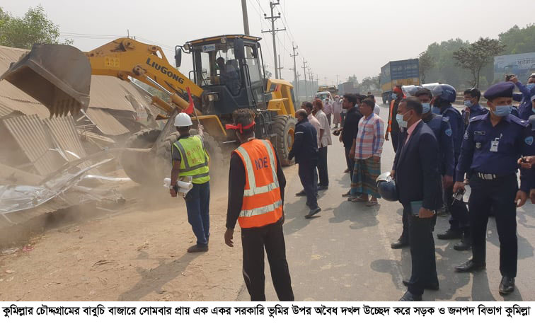news-image