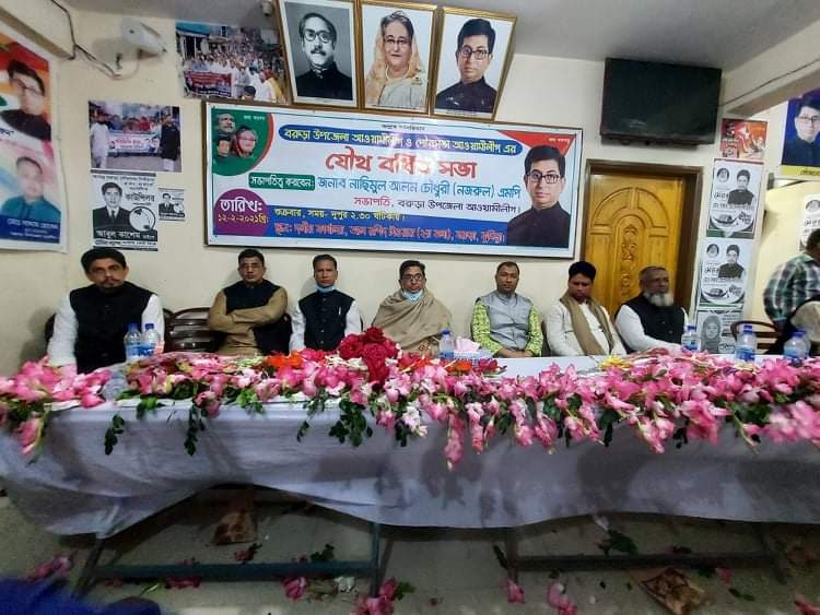 news-image