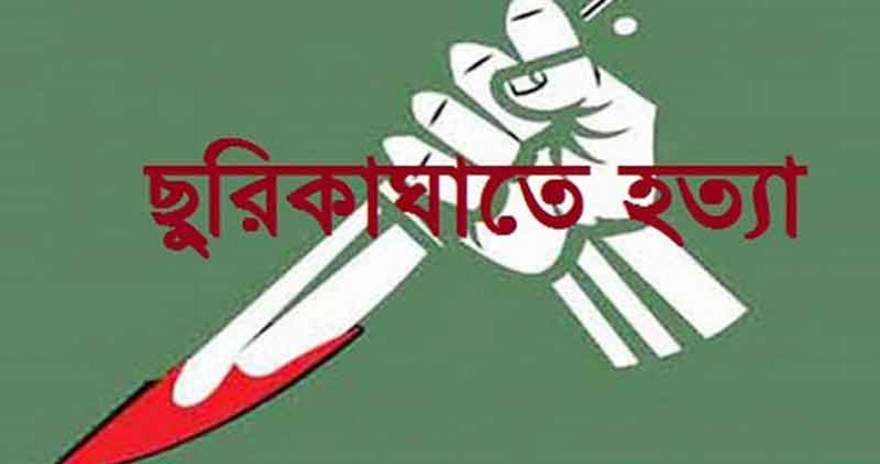 news-image