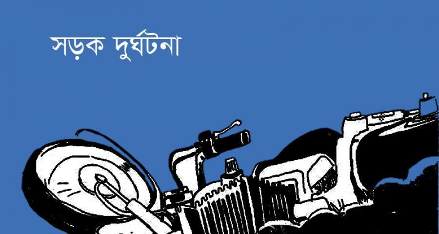 news-image
