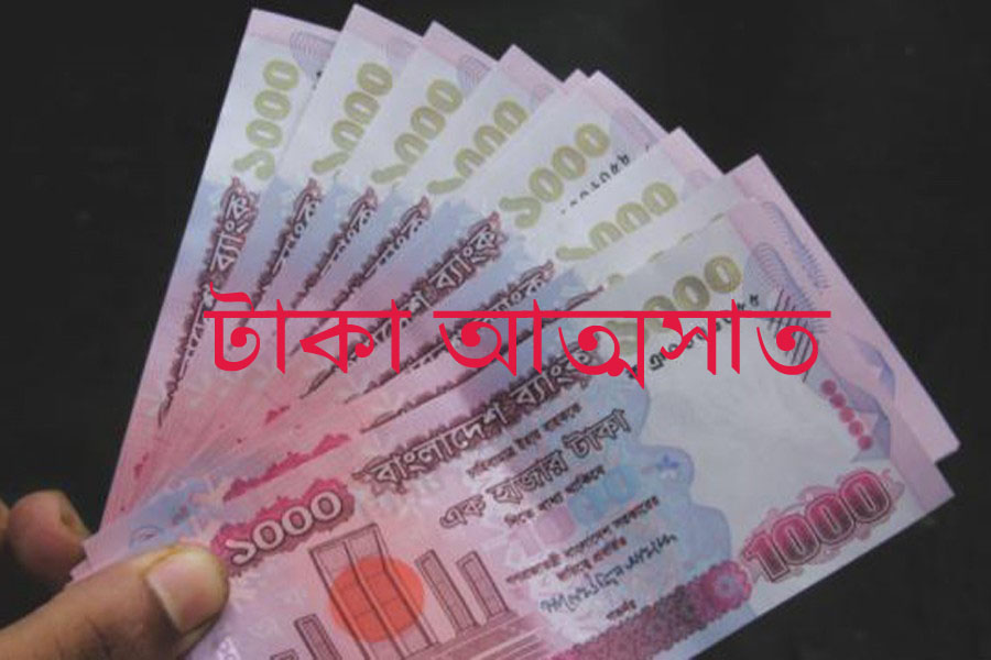 news-image