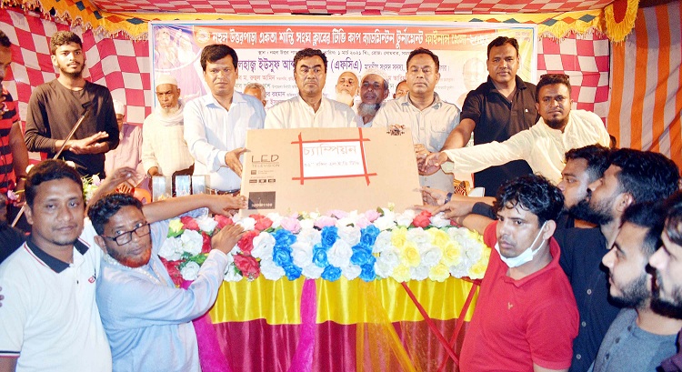 news-image