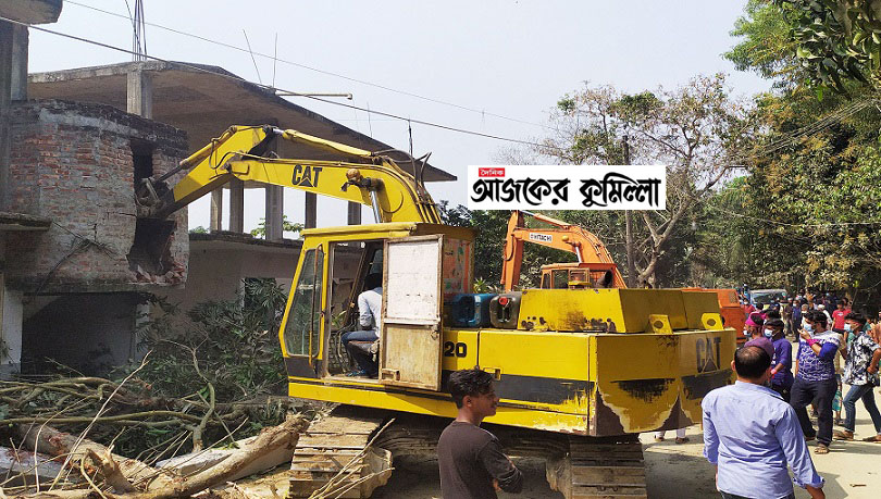 news-image