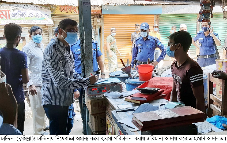 news-image