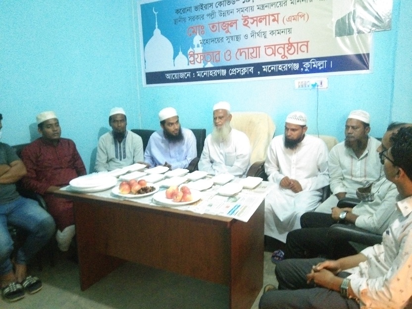 news-image