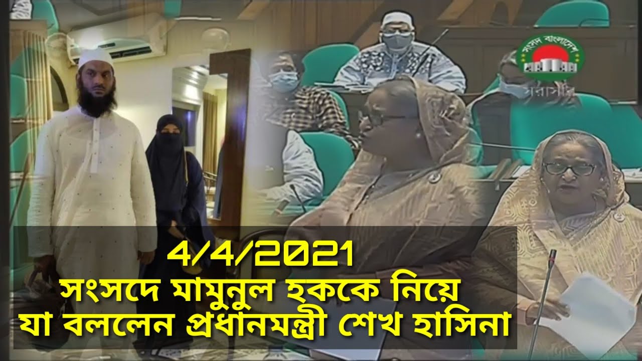 news-image