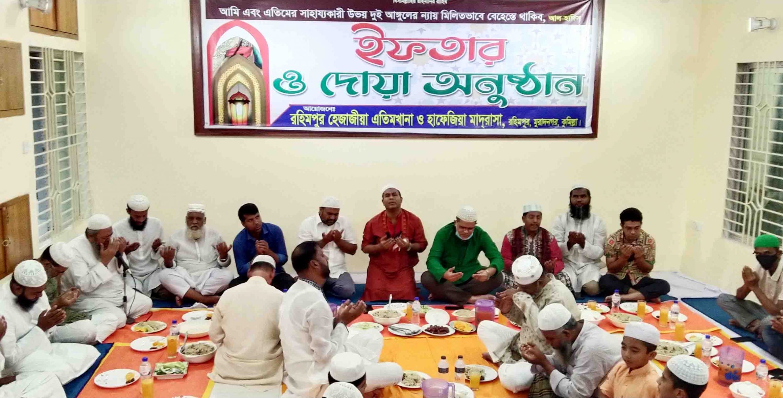 news-image
