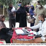 চান্দিনায় মাতৃত্বকালীন ভাতা বিতরণে টাকা আদায়ের অভিযোগ