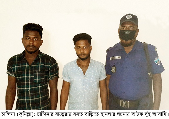 news-image