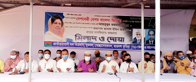 news-image