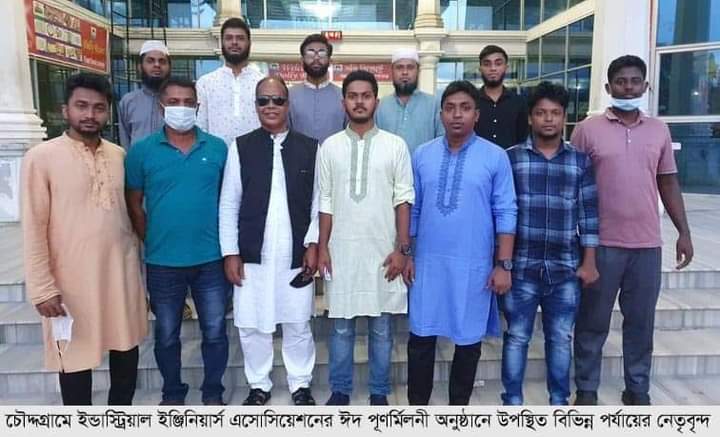 news-image