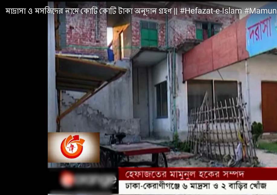 news-image