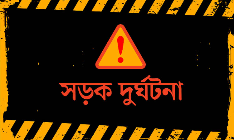 news-image