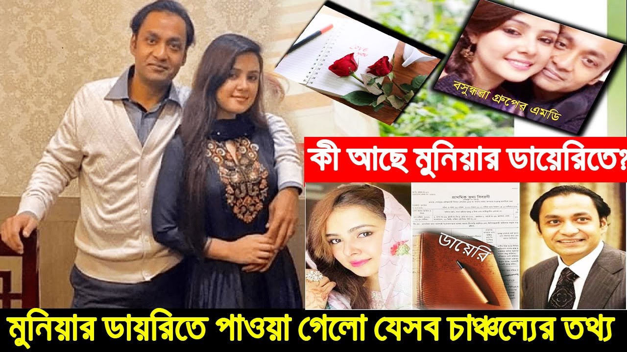news-image