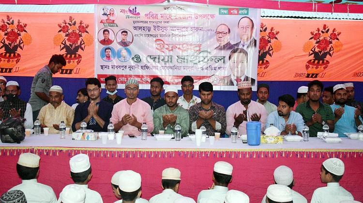 news-image