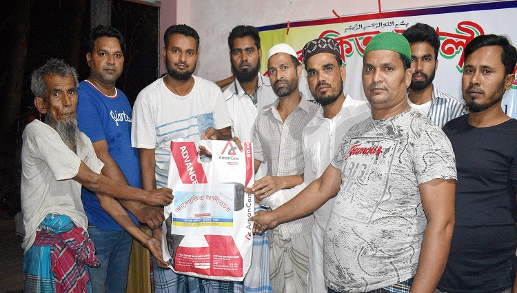 news-image