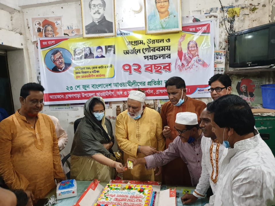 news-image