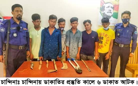 news-image