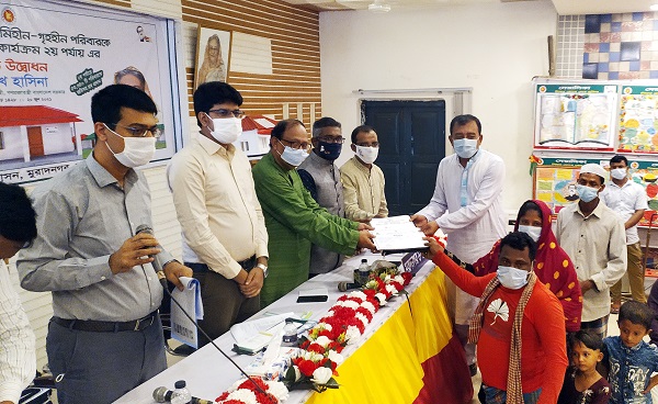 news-image