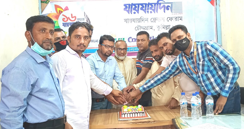 news-image