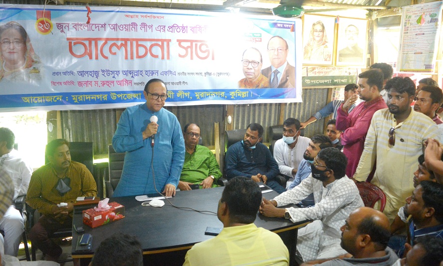 news-image