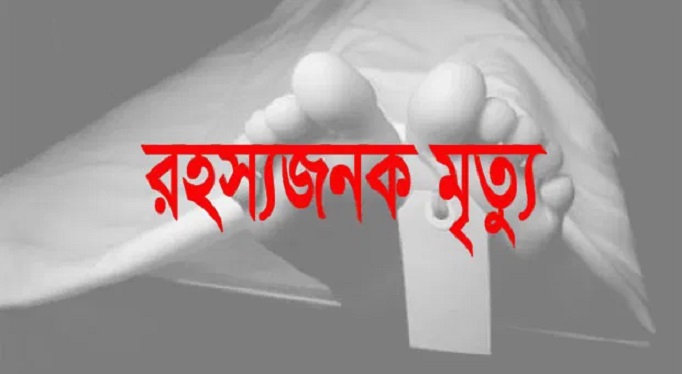 news-image