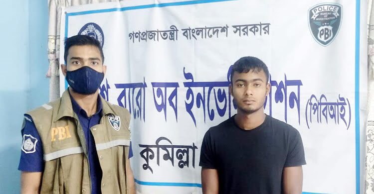 news-image