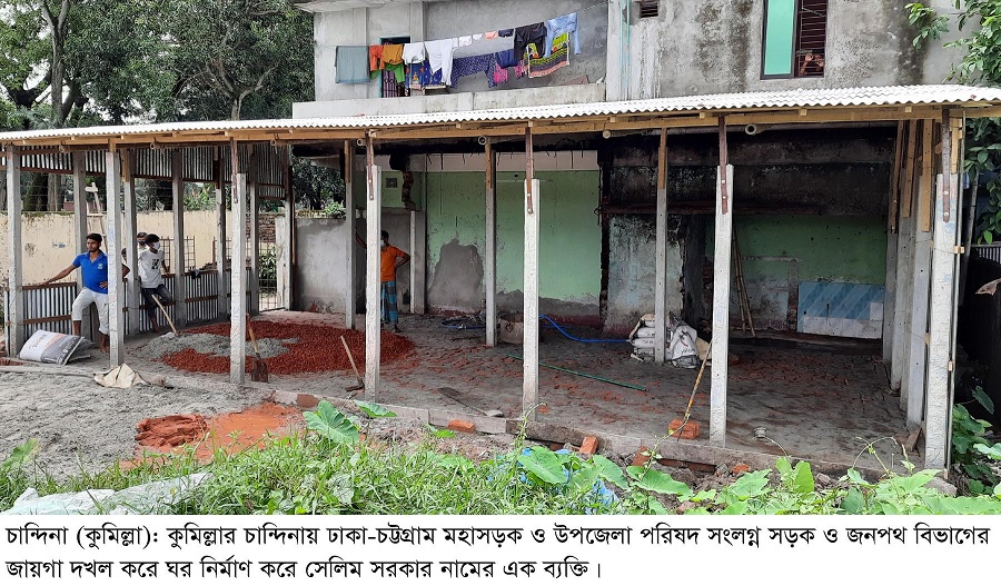 news-image
