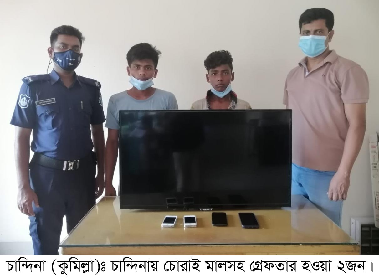 news-image