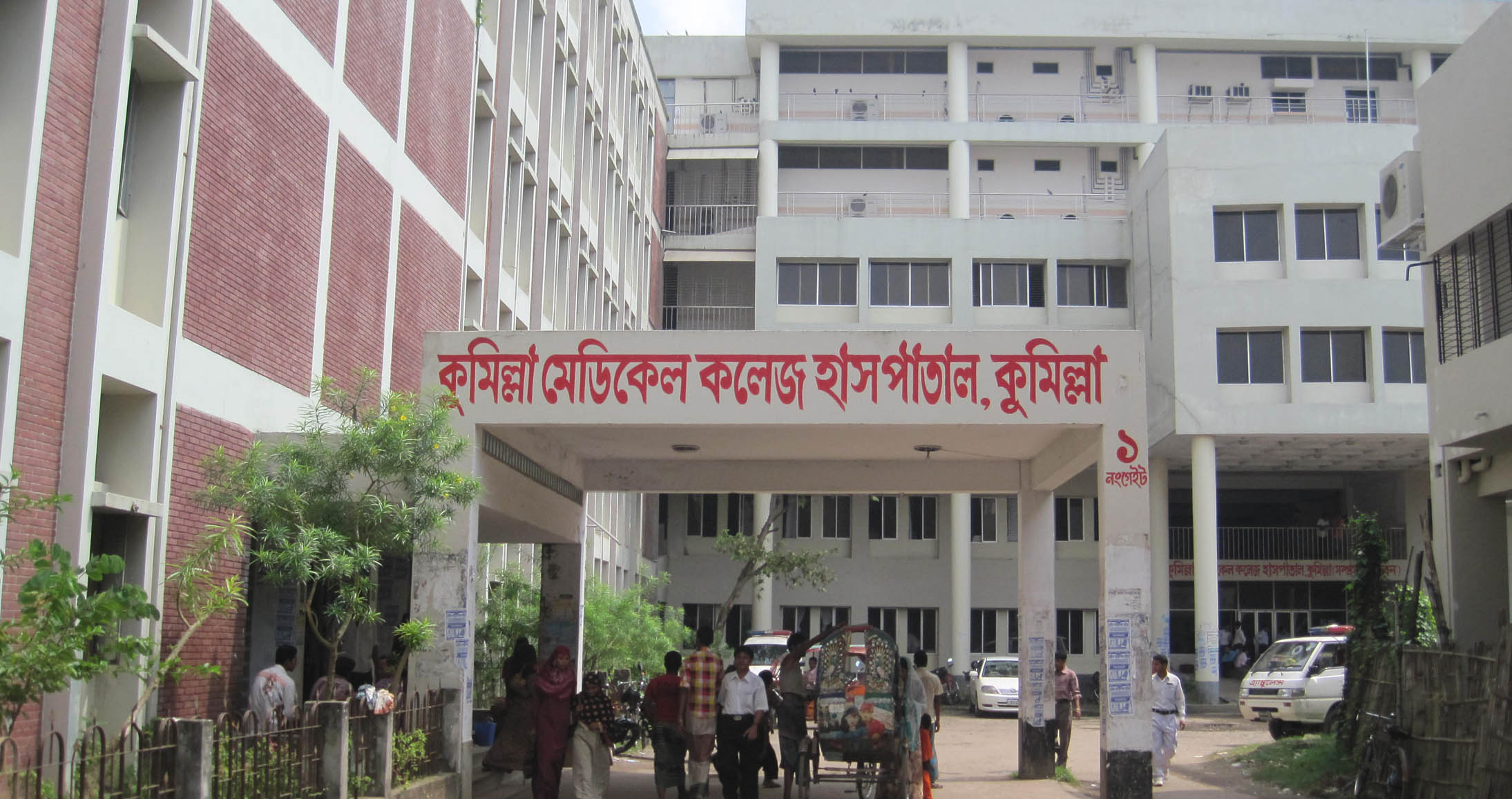 news-image