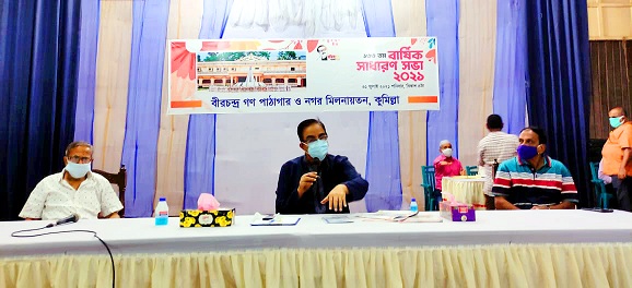 news-image