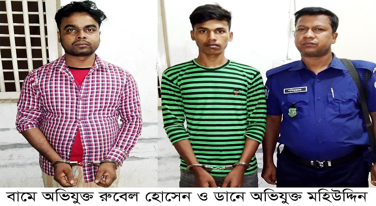 news-image