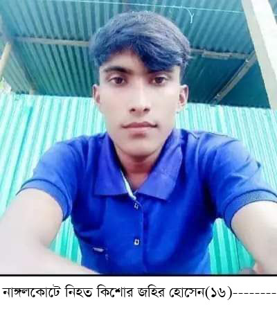 news-image
