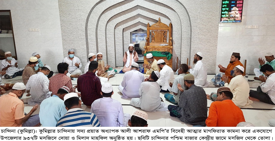 news-image