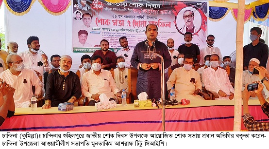 news-image